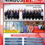 Nimbus Times by Nimbus IAS Institute Chandigarh