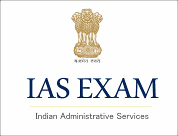 IAS-EXAM